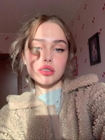 Сабина